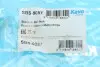 Втулка стабилизатора (переднего) Toyota Avensis 1.6/1.8 16V/2.0 TDi 97-03 (d=23.1mm) KAVO PARTS SBS-9087 (фото 5)