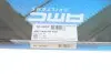 Фільтр салону Opel Agila/ Suzuki Ignis/ Subaru Justy 00- KAVO PARTS SC-9502C (фото 4)