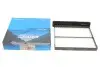 Фильтр салона Subaru Forester/Impreza/XV 16- KAVO PARTS SC-9611 (фото 2)
