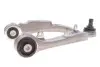 Рычаг подвески (передний/сверху) (R) Tesla Model 3 17- KAVO PARTS SCA-10038 (фото 3)
