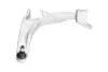 Важіль підвіски (передній/знизу) (L) Honda Civic VIII 1.4-2.2D 05- KAVO PARTS SCA-2082 (фото 4)