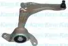 Рычаг подвески (передний/снизу) (R) Honda Civic VIII 05- KAVO PARTS SCA-2083 (фото 2)