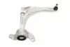 Рычаг подвески (передний/снизу) (R) Honda Civic VIII 05- KAVO PARTS SCA-2083 (фото 11)