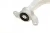Рычаг подвески (передний/снизу) (R) Honda Civic VIII 05- KAVO PARTS SCA-2083 (фото 10)