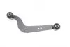 Важіль підвіски (задній) (L) Toyota Rav4 III 2.0-2.2 D 06- KAVO PARTS SCA-9214 (фото 6)