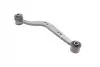 Важіль підвіски (задній) (L) Toyota Rav4 III 2.0-2.2 D 06- KAVO PARTS SCA-9214 (фото 7)