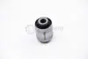 Сайлентблок важеля Hyundai ix35/Sportage 10- (перед/знизу) KAVO PARTS SCR-3099 (фото 2)