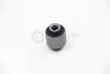 Сайлентблок рычага (заднего/сверху) Mazda 6 02-07 KAVO PARTS SCR-4530 (фото 2)