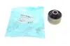 Сайлентблок важеля (переднього/знизу) Subaru Legacy/Outback 09- KAVO PARTS SCR-8028 (фото 1)