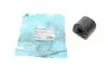 Втулка важеля KAVO PARTS SCR-8503 (фото 1)