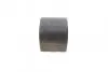Втулка важеля KAVO PARTS SCR-8503 (фото 2)