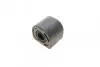 Втулка важеля KAVO PARTS SCR-8503 (фото 4)
