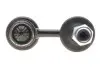 Тяга (стойка) стабилизатора KAVO PARTS SLS-2007 (фото 3)