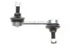 Тяга стабилизатора (переднего) (R) Honda Accord Euro VIII 08- KAVO PARTS SLS-2034 (фото 1)