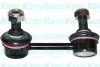 Тяга стабілізатора (переднього) (L) Kia Sorento I 02-11 KAVO PARTS SLS-4019 (фото 2)