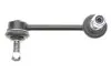 Тяга стабилизатора (заднего) (R) Kia Sorento I 02- KAVO PARTS SLS-4022 (фото 5)