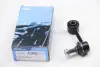 Тяга стабілізатора разадн. Mazda 6 02-08 (78mm) KAVO PARTS SLS-4520 (фото 1)