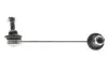 Тяга стабилизатора (переднего) (R) Mazda 6 07- KAVO PARTS SLS-4532 (фото 4)