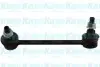 Тяга стабилизатора (заднього) (R) Mitsubishi Outlander III/Mazda 3/6 12- KAVO PARTS SLS-4548 (фото 2)