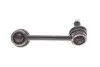 Тяга (стійка) стабілізатора KAVO PARTS SLS-5513 (фото 3)