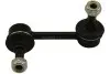 Тяга стабілізатора (заднього) (R) Mitsubishi Outlander/Peugeot 4007 2.2-2.4 DI 06- KAVO PARTS SLS-5533 (фото 1)