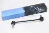 Тяга сибілізатора перед. Nissan NV200/Micra/Tiida 04- (254mm) KAVO PARTS SLS-6559 (фото 1)
