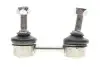 Тяга (стійка) стабілізатора KAVO PARTS SLS-8003 (фото 1)