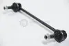 Тяга стабілізатора (переднього) Toyota Camry 2.4-3.5 06- (L=260 мм) KAVO PARTS SLS-9084 (фото 2)