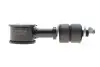 Тяга стабилизатора (переднего) Toyota Land Cruiser 100 98-07 KAVO PARTS SLS-9085 (фото 1)