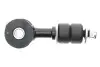 Тяга стабилизатора (переднего) Toyota Land Cruiser 100 98-07 KAVO PARTS SLS-9085 (фото 3)