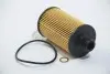 Фільтр оливи Korando/Actyon/Rexton 2.0-2.2 10- KAVO PARTS SO-806 (фото 2)
