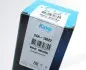 Амортизатор (задній) Skoda Fabia 99-07 KAVO PARTS SSA-10022 (фото 6)
