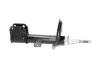 Амортизатор (передний) Citroen C4 04-/Peugeot 307 00-(L) KAVO PARTS SSA-10053 (фото 2)