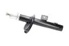 Амортизатор (передний) Citroen Berlingo/Peugeot Partner 96-(R) KAVO PARTS SSA-10054 (фото 4)