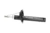 Амортизатор (передний) Citroen Berlingo/Peugeot Partner 96-(L) KAVO PARTS SSA-10055 (фото 4)