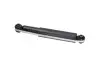 Амортизатор (задний) Citroen C3 08-16 KAVO PARTS SSA-10073 (фото 2)
