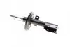 Амортизатор (передний) Citroen C4 1.2-2.0 13- KAVO PARTS SSA-10080 (фото 2)