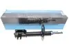 Амортизатор (передний) Fiat Punto 99-12 KAVO PARTS SSA-10096 (фото 1)