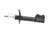 Амортизатор (передний) Fiat Doblo 10-(L) KAVO PARTS SSA-10102 (фото 4)