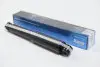 Амортизатор (задній) Daewoo Matiz 98- KAVO PARTS SSA-1013 (фото 1)