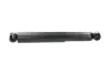 Амортизатор (задний) Jeep Grand Cherokee 04-10 KAVO PARTS SSA-10148 (фото 4)