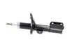 Амортизатор (передний) Chevrolet Lacetti 05- (R) KAVO PARTS SSA-1017 (фото 4)