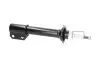 Амортизатор (передний) Renault Megane I 96-03 KAVO PARTS SSA-10216 (фото 2)