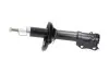 Амортизатор (передний) VW Caddy II/Golf III 91-02 KAVO PARTS SSA-10244 (фото 4)