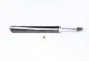 Амортизатор (передній) Smart 0.6/0.8cdi 98- KAVO PARTS SSA-10251 (фото 5)