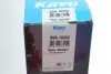 Амортизатор (задний) VW T4 (GAS) 90-03 KAVO PARTS SSA-10263 (фото 9)