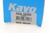 Амортизатор (передний) VW T4 90-03 (ГАЗ) KAVO PARTS SSA-10264 (фото 9)