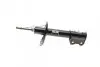Амортизатор (передний) Citroen Nemo/Peugeot Bipper 08- (L) KAVO PARTS SSA-10270 (фото 2)