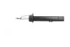 Амортизатор (передний) BMW 1 (E81/E82/E87) 03-13 (L) N43/N45/N47/N52 KAVO PARTS SSA-10279 (фото 4)