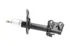 Амортизатор (передний) Toyota Avensis 08-18(R) KAVO PARTS SSA-10287 (фото 4)